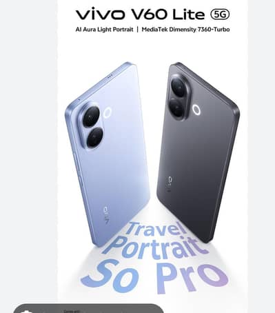 vivo v 60 lite 5g