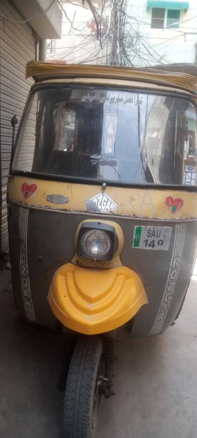 TEZ RAFTAR 7 SEATER