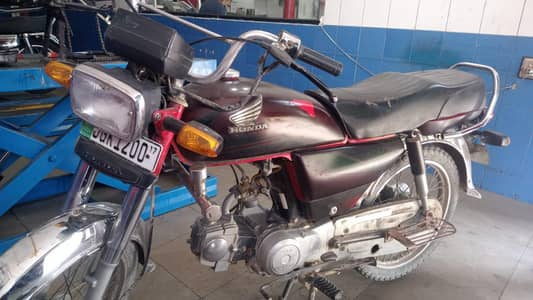 Honda CD70 2017 model