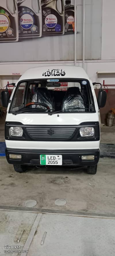 Suzuki Bolan 2019