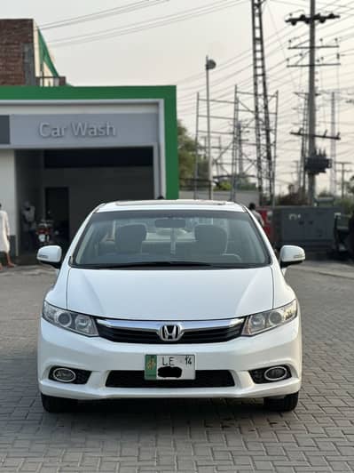 Honda civic 2014