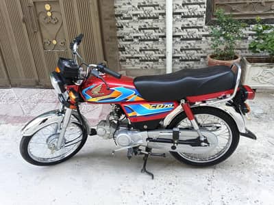 Honda CD-70