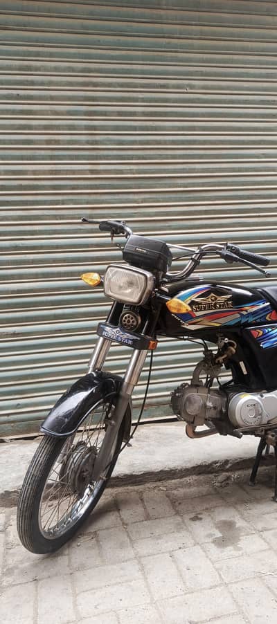 Super Star 70cc
