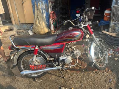 Metro MR 70 2021 Model | Excellent Condition | Original Documents