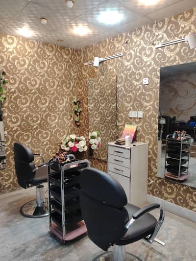 salon chairs for sale