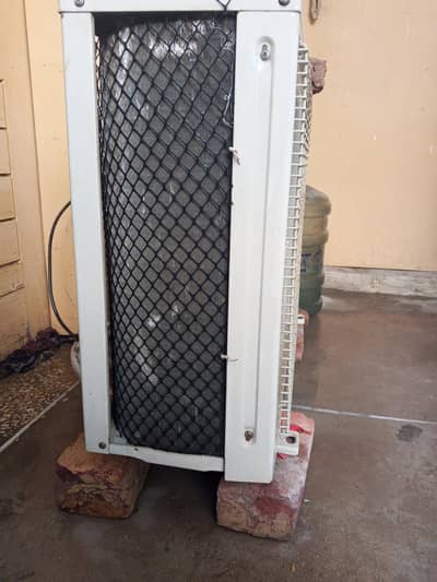 Only 1.5 Ton Outer