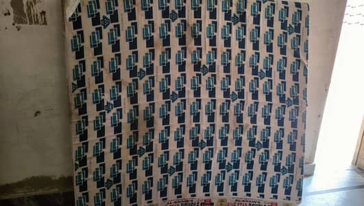 Mattress for Sale