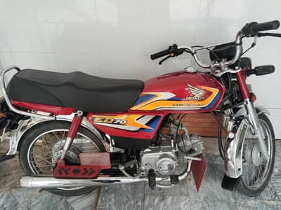 Honda 2025 Model