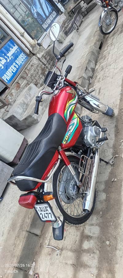 Honda Cd70