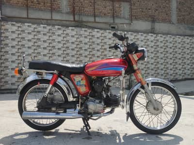 Yamaha four stroke 2010 model engine ok just buy and drive