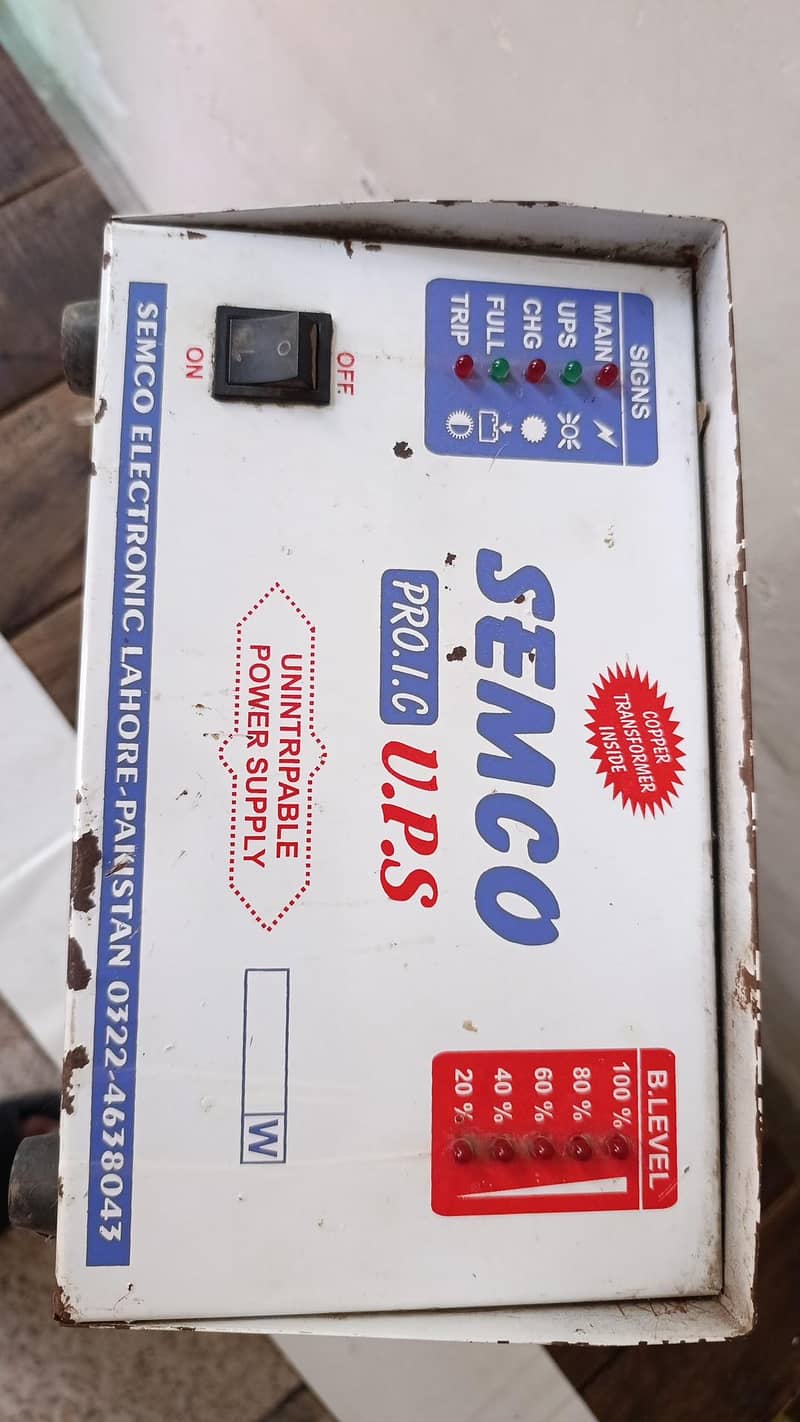 ups good condition 1