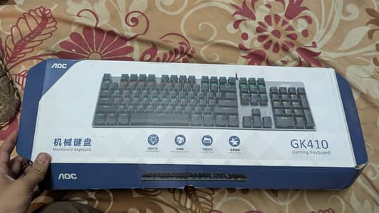AOC GK-410 RGB