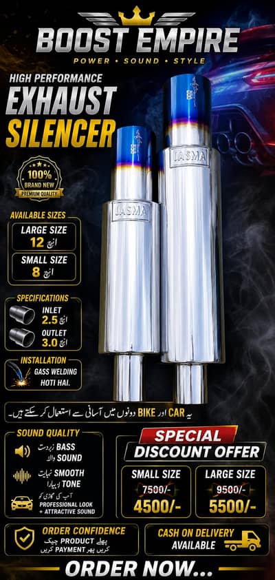 HKS Exhaust