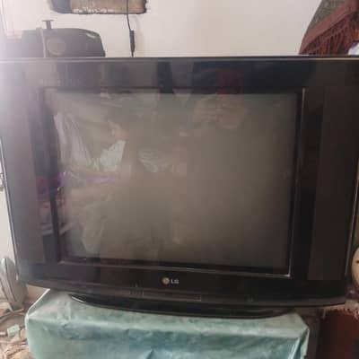used LG tv good