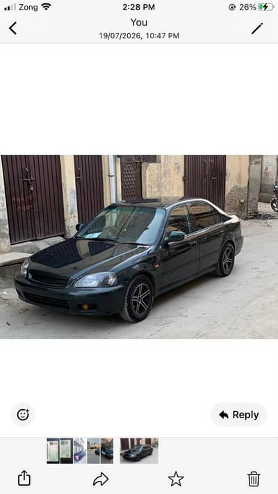 Honda Civic EXi 1997