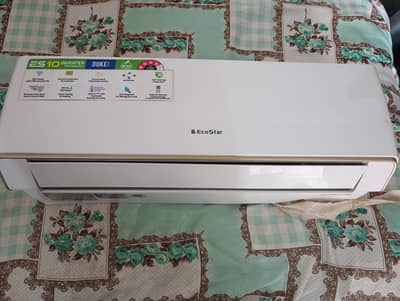 Eco Star 10 Inverter