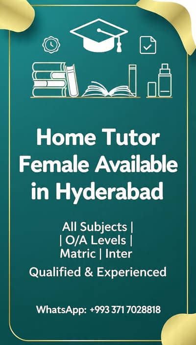 home tutor any where in Hyderabad