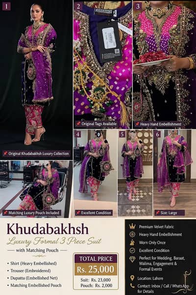 Khudabakhsh Luxury Formal 3 Piece Suit + Matching Pouch