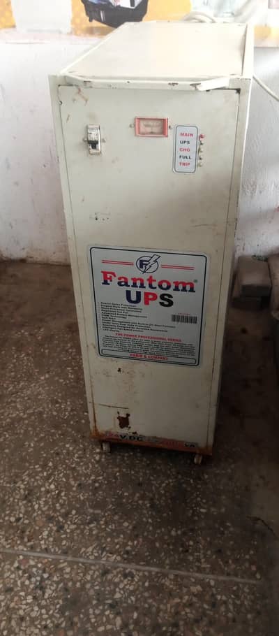 2000 VA UPS