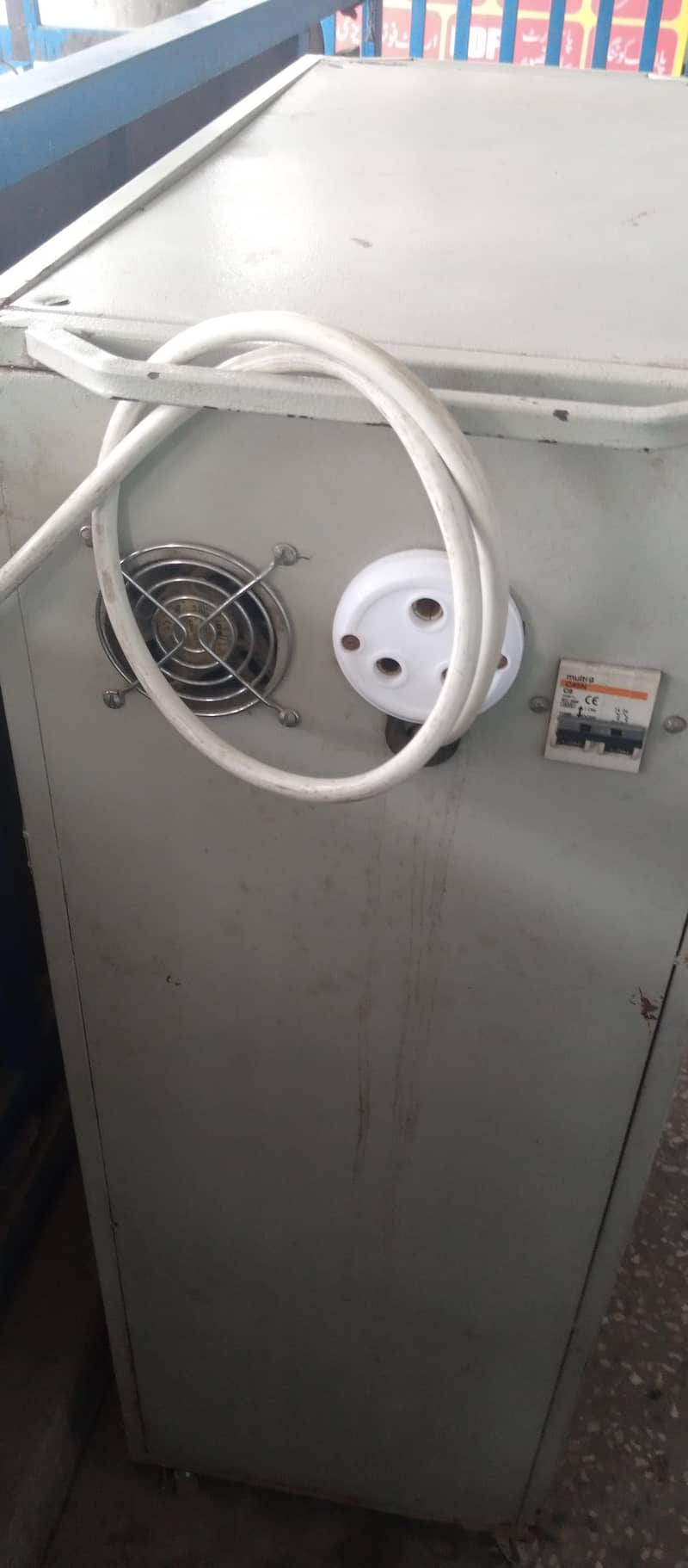 2000 VA UPS 1