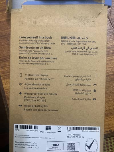 Kindle paper white 12 generation 16 GB