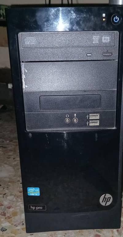 cpu hp tower