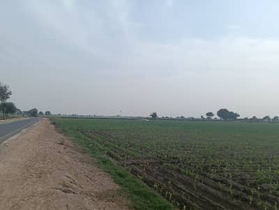 600 Kanal Commercial Plot Is Available For Sale