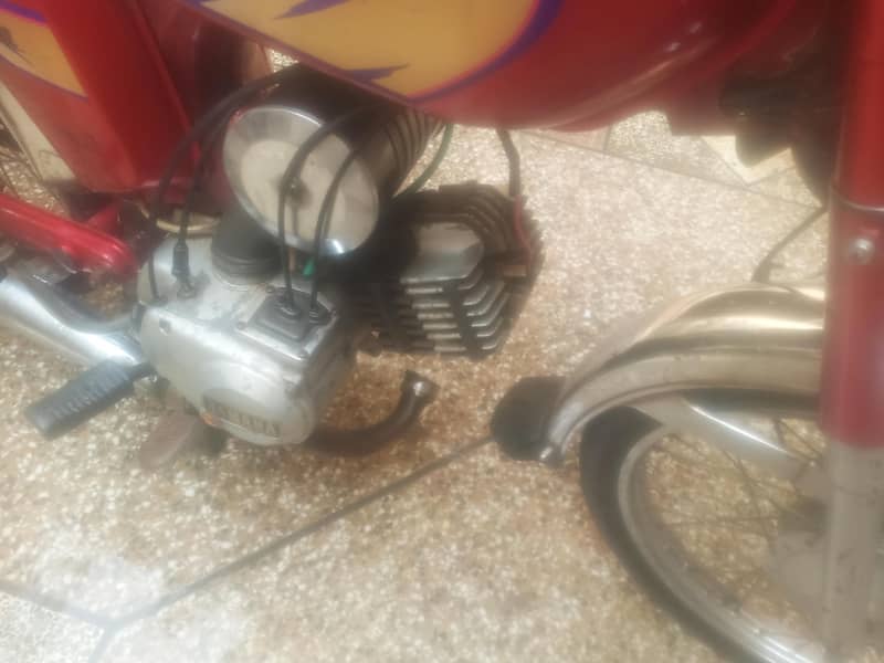 yamaha 2 Stroke 4