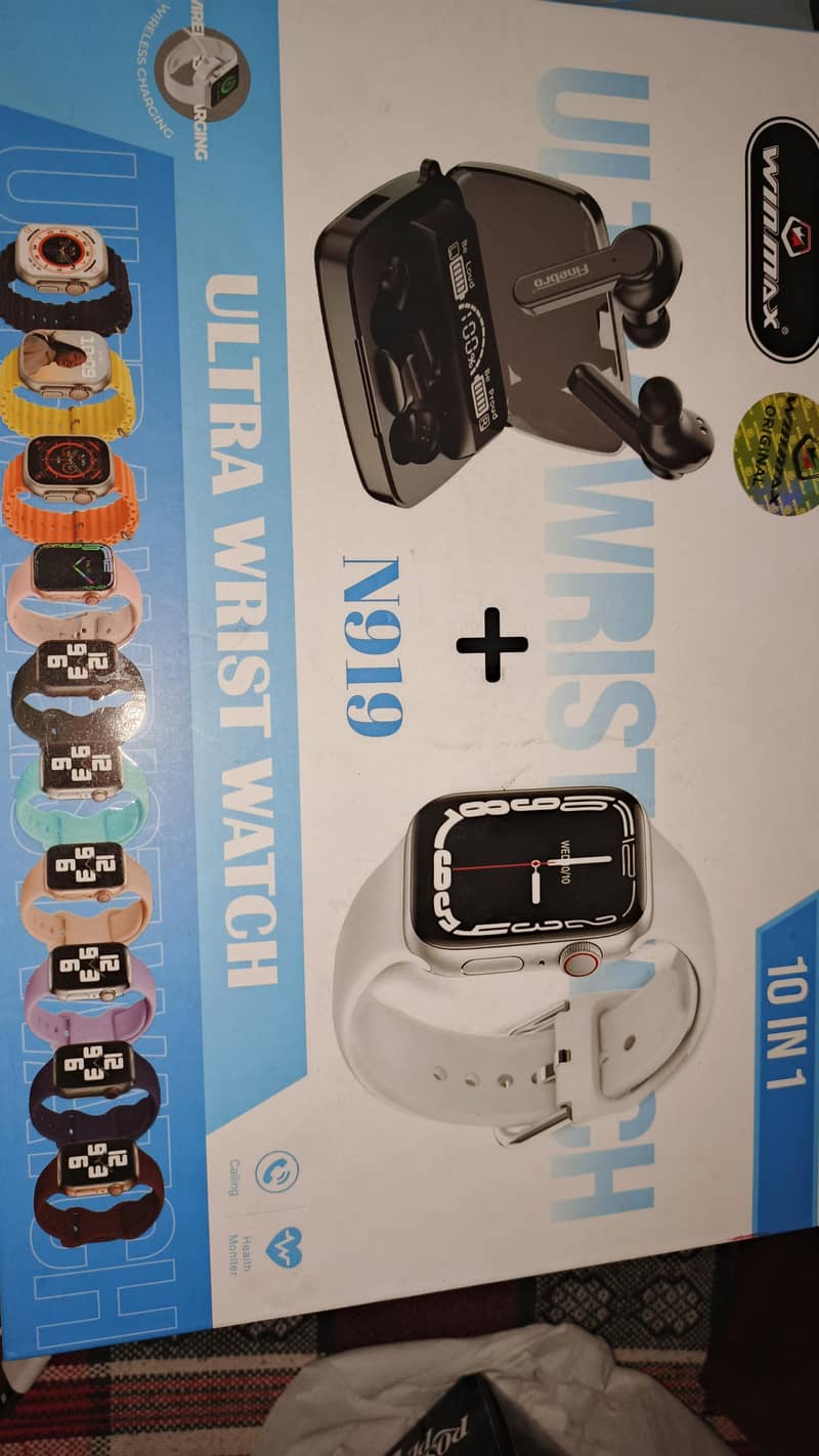 winmax watch 1