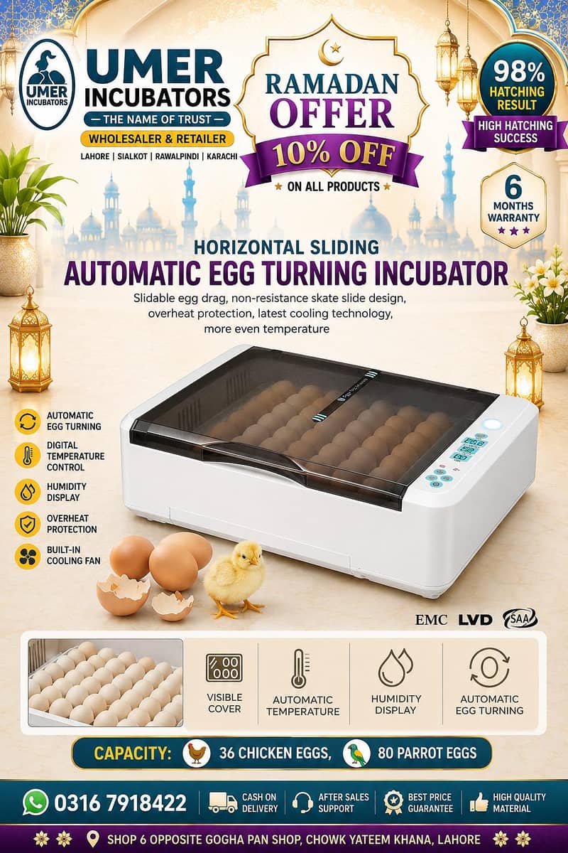 Automatic Egg Incubator | Egg Hatching Machine | Incubator | Brooder 2
