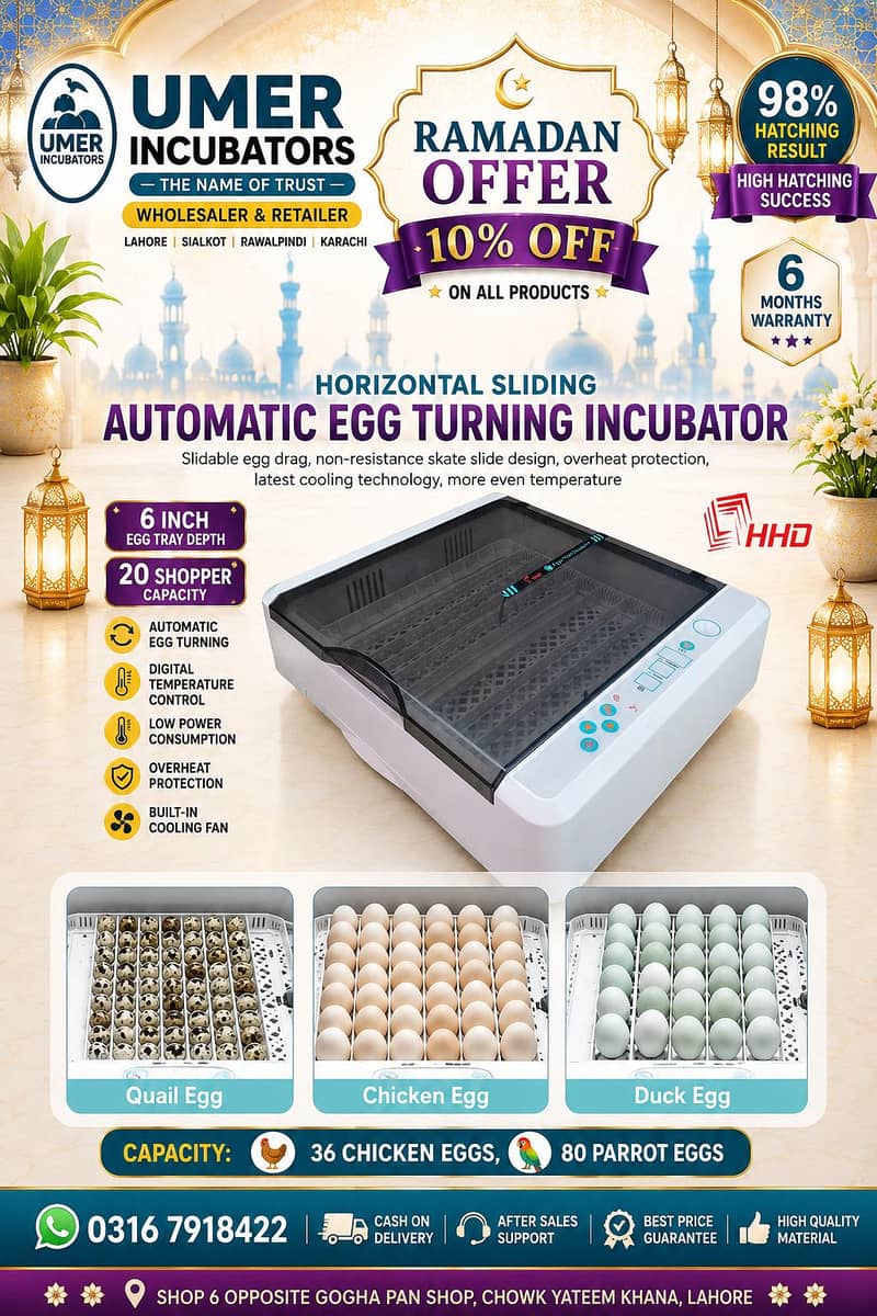 Automatic Egg Incubator | Egg Hatching Machine | Incubator | Brooder 3
