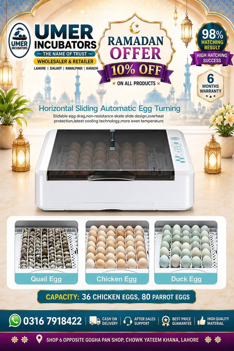 Automatic Egg Incubator | Egg Hatching Machine | Incubator | Brooder 0