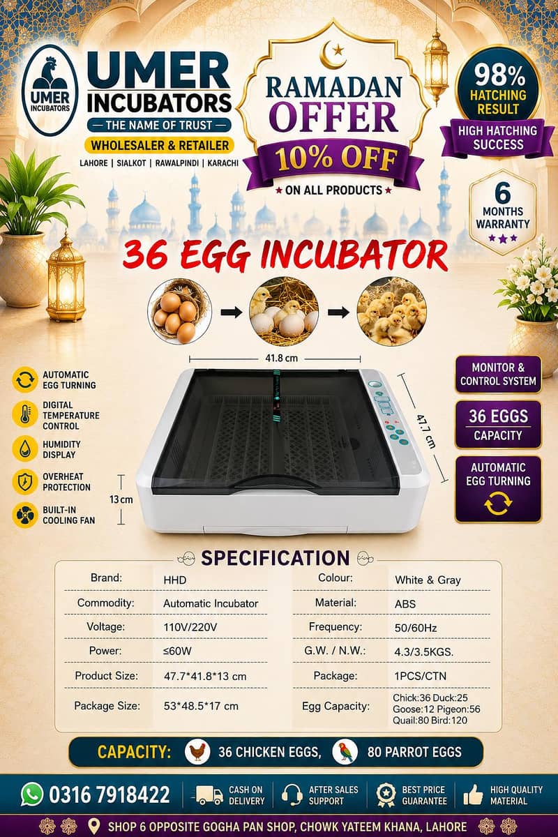 Automatic Egg Incubator | Egg Hatching Machine | Incubator | Brooder 4