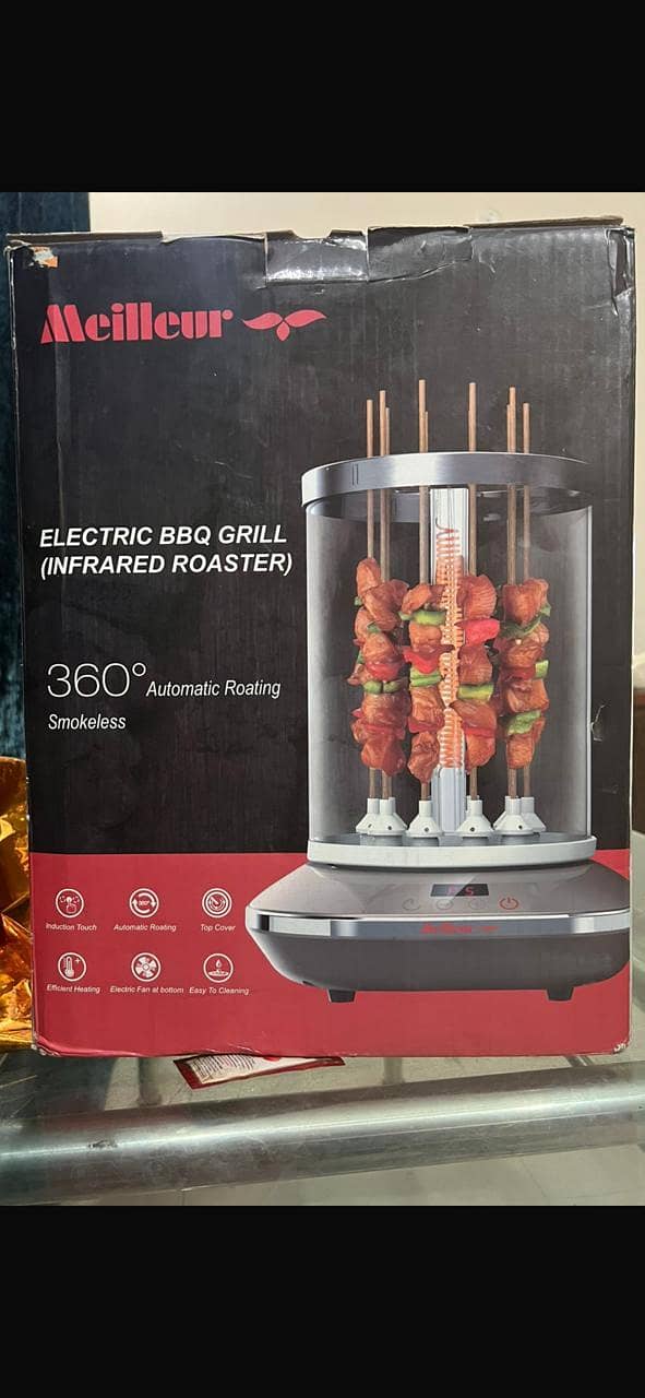 Electric BBQ Machine 0