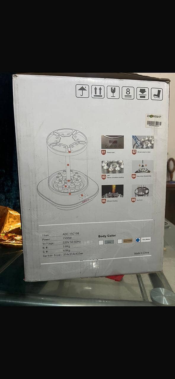 Electric BBQ Machine 1