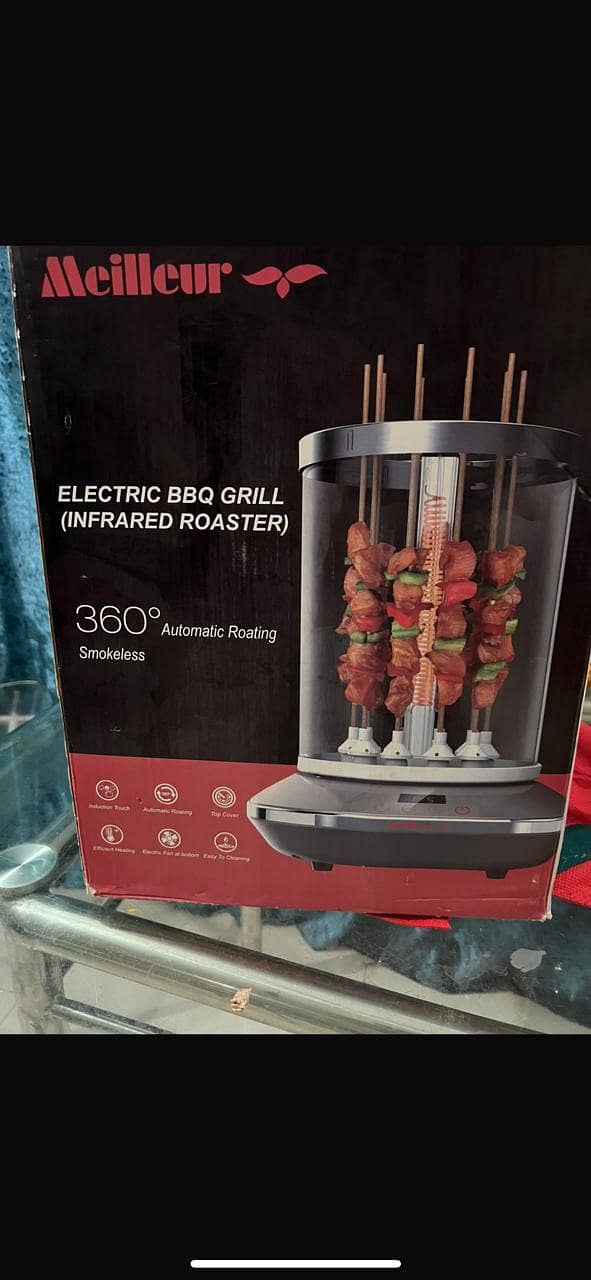 Electric BBQ Machine 2