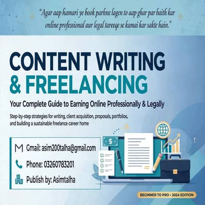 A eBook about content writing to became a professional freelancer