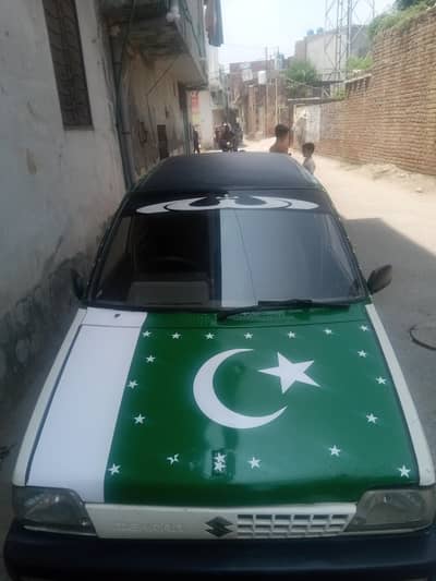 Suzuki Mehran VX 1996