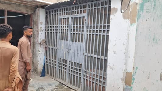 door grill