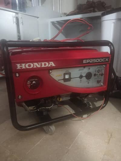 Honda EP2500CX Generator | Petrol & Gas