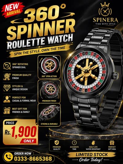 New  araeval watch