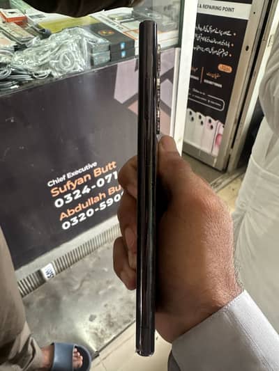 Samsung Mobile S22 Ultra