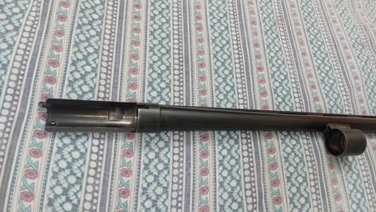 KRAL 12 GUAGE SHOTGUN BARREL FOR SALE