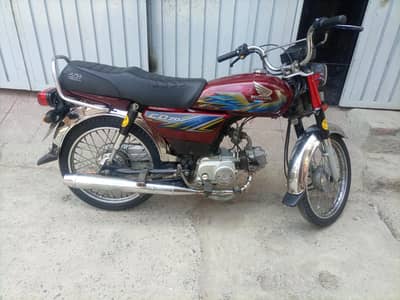 Honda CD 70 urgent sale 2021 modal only call 03024938814