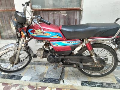 roadprince 70cc 2016