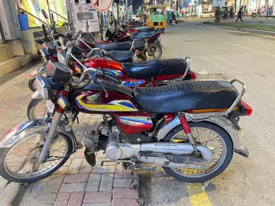 CD 70 Honda