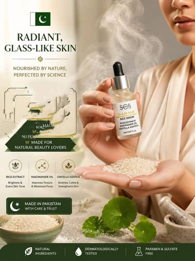 SCS Rice Serum | Glass Skin + Dark Spots | 100% Herbal | COD