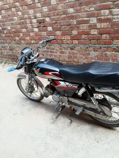 honda 70cc