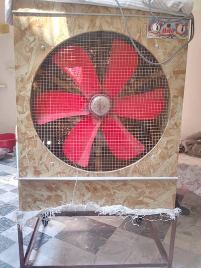 Room cooler With stand