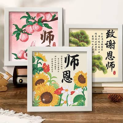 5D DIAMOND FRAMED TEACHERS DAY PAINTING SET